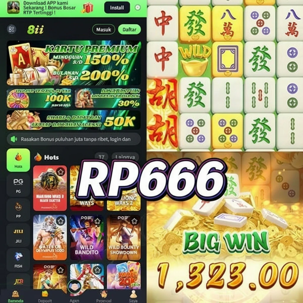 RP666 APK